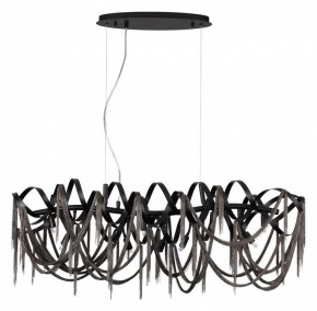 Подвесная люстра Odeon Light Chainy 5067/10 в Копейске - kopejsk.mebel24.online | фото 3