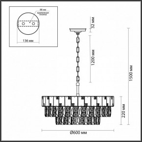 Подвесная люстра Odeon Light Chessi 5076/12 в Копейске - kopejsk.mebel24.online | фото 5