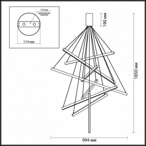 Подвесная люстра Odeon Light Cometa 3860/96L в Копейске - kopejsk.mebel24.online | фото 7