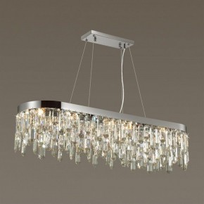 Подвесная люстра Odeon Light Dakisa 4985/12 в Копейске - kopejsk.mebel24.online | фото 2