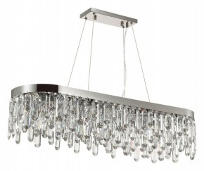 Подвесная люстра Odeon Light Dakisa 4985/12 в Копейске - kopejsk.mebel24.online | фото 3