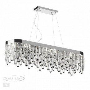 Подвесная люстра Odeon Light Dakisa 4985/12 в Копейске - kopejsk.mebel24.online | фото 5