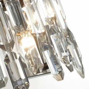 Подвесная люстра Odeon Light Dakisa 4985/12 в Копейске - kopejsk.mebel24.online | фото 8