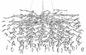 Подвесная люстра Odeon Light Delica 4970/10 в Копейске - kopejsk.mebel24.online | фото