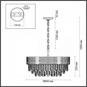 Подвесная люстра Odeon Light Fiesta 5070/12 в Копейске - kopejsk.mebel24.online | фото 2