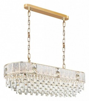 Подвесная люстра Odeon Light Fiesta 5070/14 в Копейске - kopejsk.mebel24.online | фото 3