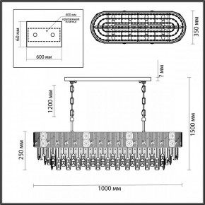 Подвесная люстра Odeon Light Fiesta 5070/14 в Копейске - kopejsk.mebel24.online | фото 5