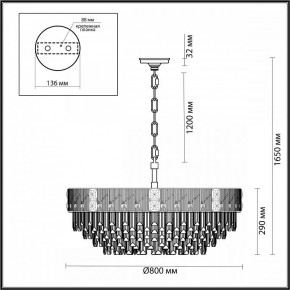 Подвесная люстра Odeon Light Fiesta 5070/21 в Копейске - kopejsk.mebel24.online | фото 5