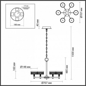 Подвесная люстра Odeon Light Fivre 5032/36L в Копейске - kopejsk.mebel24.online | фото 5