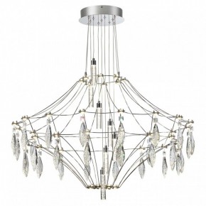 Подвесная люстра Odeon Light Flamenco 6699/51CL в Копейске - kopejsk.mebel24.online | фото 2
