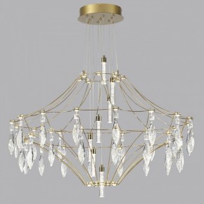 Подвесная люстра Odeon Light Flamenco 7000/51CL в Копейске - kopejsk.mebel24.online | фото 2