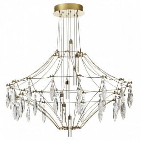 Подвесная люстра Odeon Light Flamenco 7000/51CL в Копейске - kopejsk.mebel24.online | фото 3