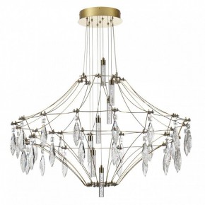 Подвесная люстра Odeon Light Flamenco 7000/51CL в Копейске - kopejsk.mebel24.online | фото 4