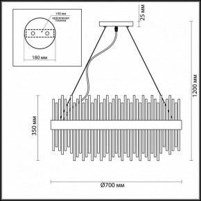 Подвесная люстра Odeon Light Focco 4722/18 в Копейске - kopejsk.mebel24.online | фото 6