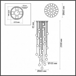 Подвесная люстра Odeon Light Jemstone 5084/120L в Копейске - kopejsk.mebel24.online | фото 4