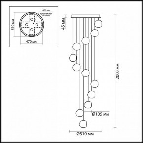 Подвесная люстра Odeon Light Jemstone 5085/60L в Копейске - kopejsk.mebel24.online | фото 4