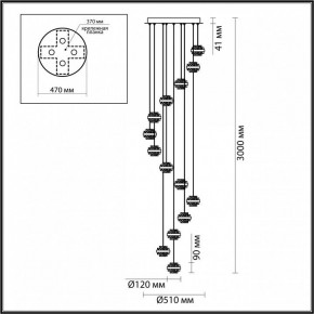 Подвесная люстра Odeon Light Klot 5031/80L в Копейске - kopejsk.mebel24.online | фото 3