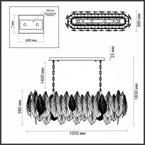 Подвесная люстра Odeon Light Lace 5052/14 в Копейске - kopejsk.mebel24.online | фото 5