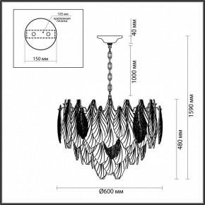 Подвесная люстра Odeon Light Lace 5052/15 в Копейске - kopejsk.mebel24.online | фото 5