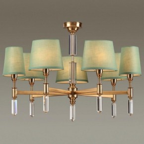 Подвесная люстра Odeon Light London 4887/7 в Копейске - kopejsk.mebel24.online | фото 2