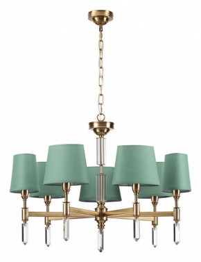 Подвесная люстра Odeon Light London 4887/7 в Копейске - kopejsk.mebel24.online | фото 3