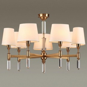 Подвесная люстра Odeon Light London 4894/7 в Копейске - kopejsk.mebel24.online | фото 2