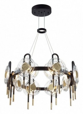 Подвесная люстра Odeon Light Magnet 5407/92L в Копейске - kopejsk.mebel24.online | фото 2