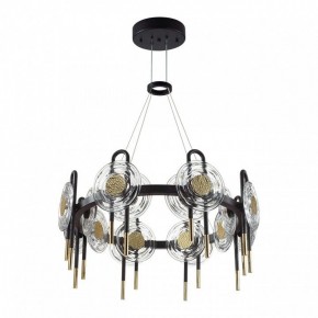 Подвесная люстра Odeon Light Magnet 5407/92L в Копейске - kopejsk.mebel24.online | фото 3