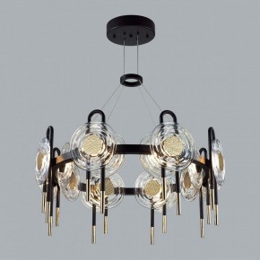 Подвесная люстра Odeon Light Magnet 5407/92L в Копейске - kopejsk.mebel24.online | фото 4