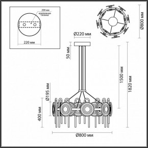 Подвесная люстра Odeon Light Magnet 5407/92L в Копейске - kopejsk.mebel24.online | фото 6