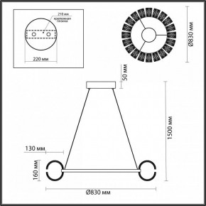 Подвесная люстра Odeon Light Mirage 5030/128L в Копейске - kopejsk.mebel24.online | фото 5