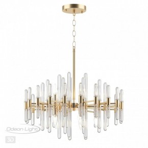 Подвесная люстра Odeon Light Stika 4988/10 в Копейске - kopejsk.mebel24.online | фото 5