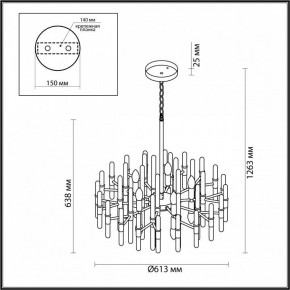 Подвесная люстра Odeon Light Stika 4988/10 в Копейске - kopejsk.mebel24.online | фото 7