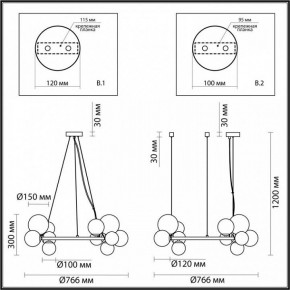 Подвесная люстра Odeon Light Tovi 4818/14 в Копейске - kopejsk.mebel24.online | фото 6