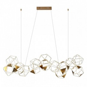 Подвесная люстра Odeon Light Trellis 5086/64L в Копейске - kopejsk.mebel24.online | фото 3