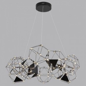 Подвесная люстра Odeon Light Trellis 5087/56L в Копейске - kopejsk.mebel24.online | фото 2