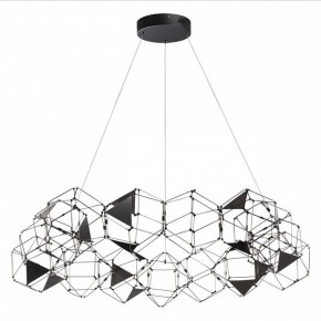 Подвесная люстра Odeon Light Trellis 5087/68L в Копейске - kopejsk.mebel24.online | фото 4