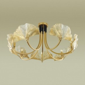 Подвесная люстра Odeon Light Ventaglio 4870/7 в Копейске - kopejsk.mebel24.online | фото 2