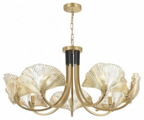 Подвесная люстра Odeon Light Ventaglio 4870/7 в Копейске - kopejsk.mebel24.online | фото 3
