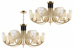 Подвесная люстра Odeon Light Ventaglio 4870/7 в Копейске - kopejsk.mebel24.online | фото 4