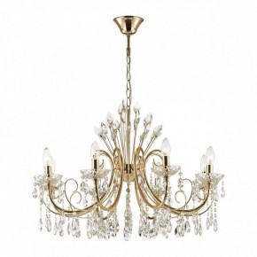 Подвесная люстра Odeon Light Versia 4977/8 в Копейске - kopejsk.mebel24.online | фото 2