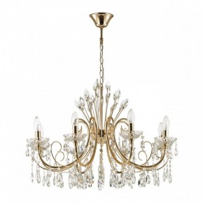 Подвесная люстра Odeon Light Versia 4977/8 в Копейске - kopejsk.mebel24.online | фото 3