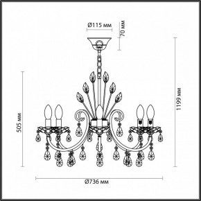 Подвесная люстра Odeon Light Versia 4977/8 в Копейске - kopejsk.mebel24.online | фото 6