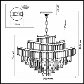 Подвесная люстра Odeon Light Wayta 5073/14 в Копейске - kopejsk.mebel24.online | фото 5
