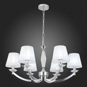 Подвесная люстра ST-Luce Bello SL1756.103.06 в Копейске - kopejsk.mebel24.online | фото 3