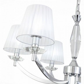 Подвесная люстра ST-Luce Bello SL1756.103.06 в Копейске - kopejsk.mebel24.online | фото 7