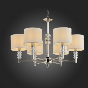 Подвесная люстра ST-Luce Enita SL1751.103.06 в Копейске - kopejsk.mebel24.online | фото 2