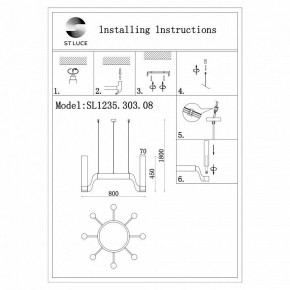 Подвесная люстра ST-Luce Ettore SL1235.303.08 в Копейске - kopejsk.mebel24.online | фото 4