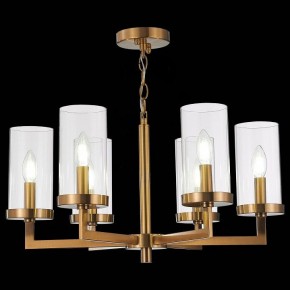 Подвесная люстра ST-Luce Masine SL1171.303.06 в Копейске - kopejsk.mebel24.online | фото 3