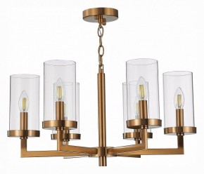 Подвесная люстра ST-Luce Masine SL1171.303.06 в Копейске - kopejsk.mebel24.online | фото 4